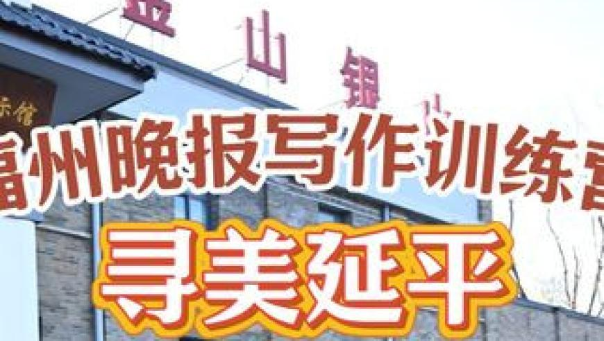 澳门管家婆一肖一码准确,上海旅游节或提前至7月,精准解释落实的人生哲理_创新版V15.23