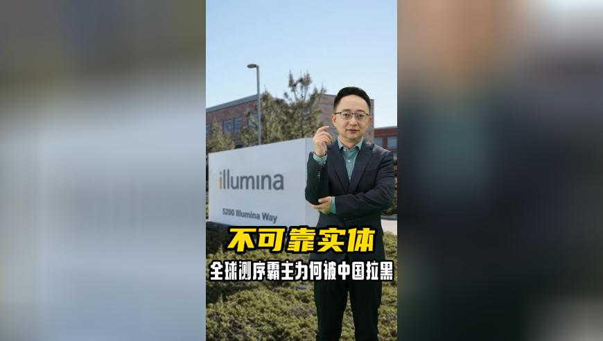 4777777现场直播开奖记录,阿斯利康自曝在华涉嫌偷税,最新答案解释落实_至尊版V12.14