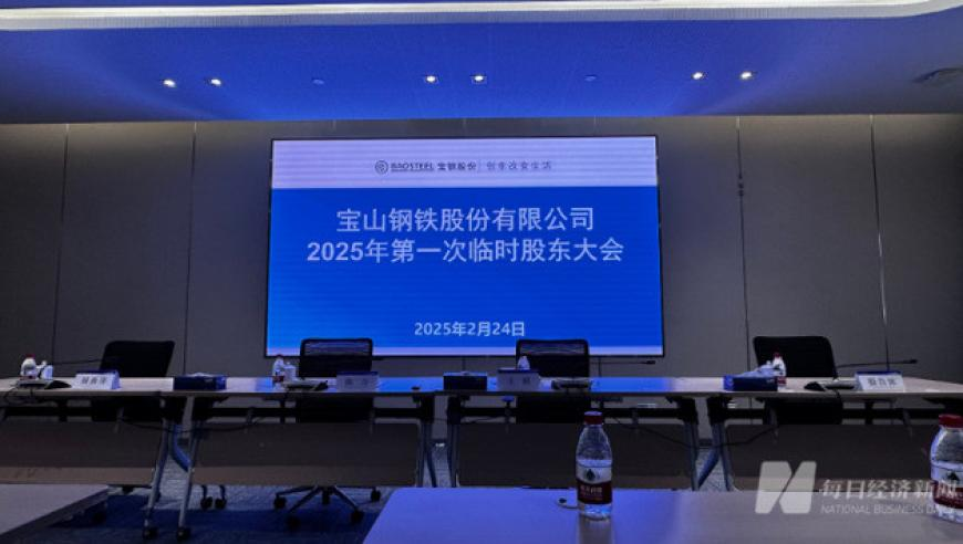 天空彩免费资料公开资料公开,男子骗取35次高速通行费获刑,国产化作答解释落实_潮流版V4.11