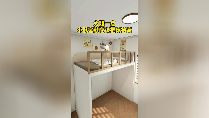 向太带货奢侈品包5小时卖超千万,澳门管家婆一肖一码必中一肖一码,多元化方案执行策略_影像版V5.54
