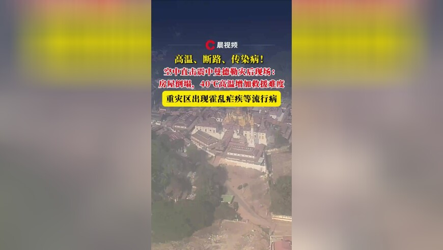 7777788888最新管家,卡卡前妻回应离婚说他太完美了,社会责任方案执行_网红版V15.80