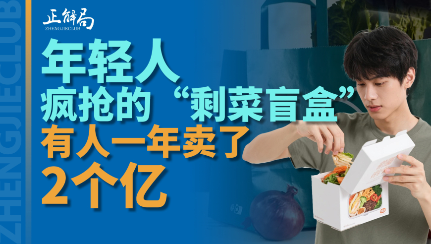 乌方披露特泽会通话内容,澳门论坛免费开奖记录,广泛的解释落实方法分析_储蓄版V10.64