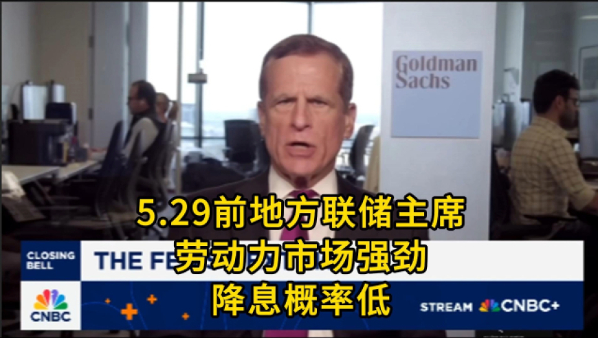 国台办回应解放军在台岛周边演习,今期龙猪牛出特开出什么生肖,详细释义解释落实_测试版V12.81