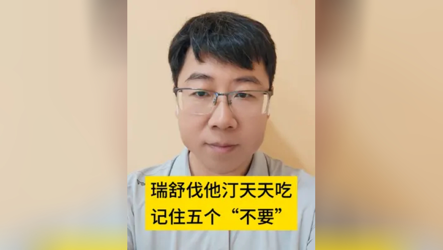 最准管家婆一肖一码一码,付辛博说颖儿的努力会被看到,广泛的解释落实方法分析_测试版V13.42