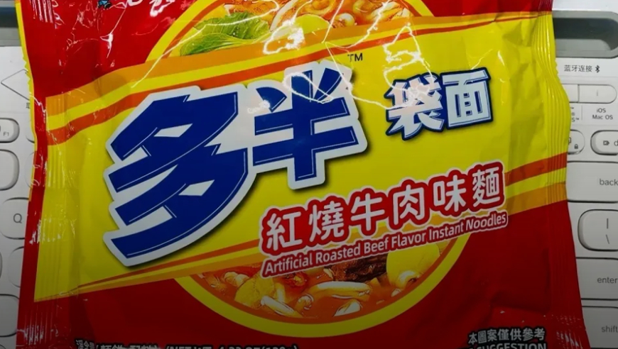 韩国山火主要火点已被扑灭,澳门最快报码开奖直播下载,多元化方案执行策略_潮流版V7.95